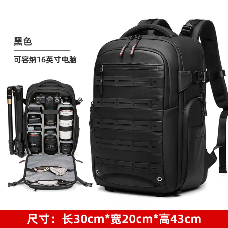 SLR camera bag large capacity multi-function anti-splashing drone digital bag dry and wet separation computer integrated backpack