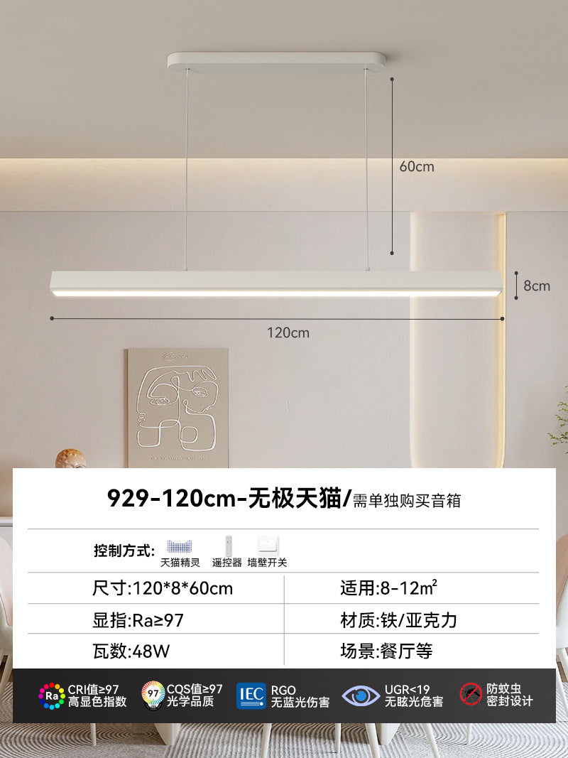 2025 new restaurant chandelier modern simple bar dining room light one-word strip Nordic minimalist household lighting