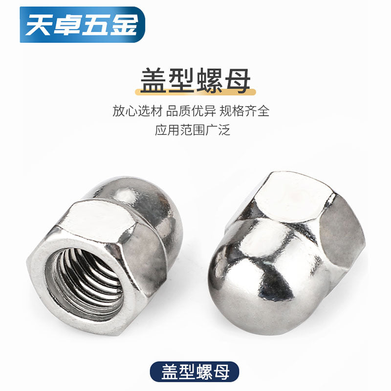 304/201/316 stainless steel round ball head nut cover type decorative screw cap female cap 3M4M5M6M8
