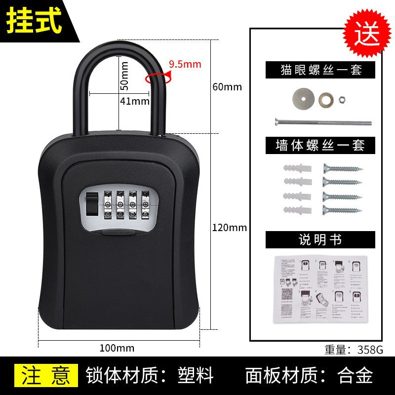 Decoration key password box construction site cat eye wall-mounted key box homestay door storage password lock metal anti-theft