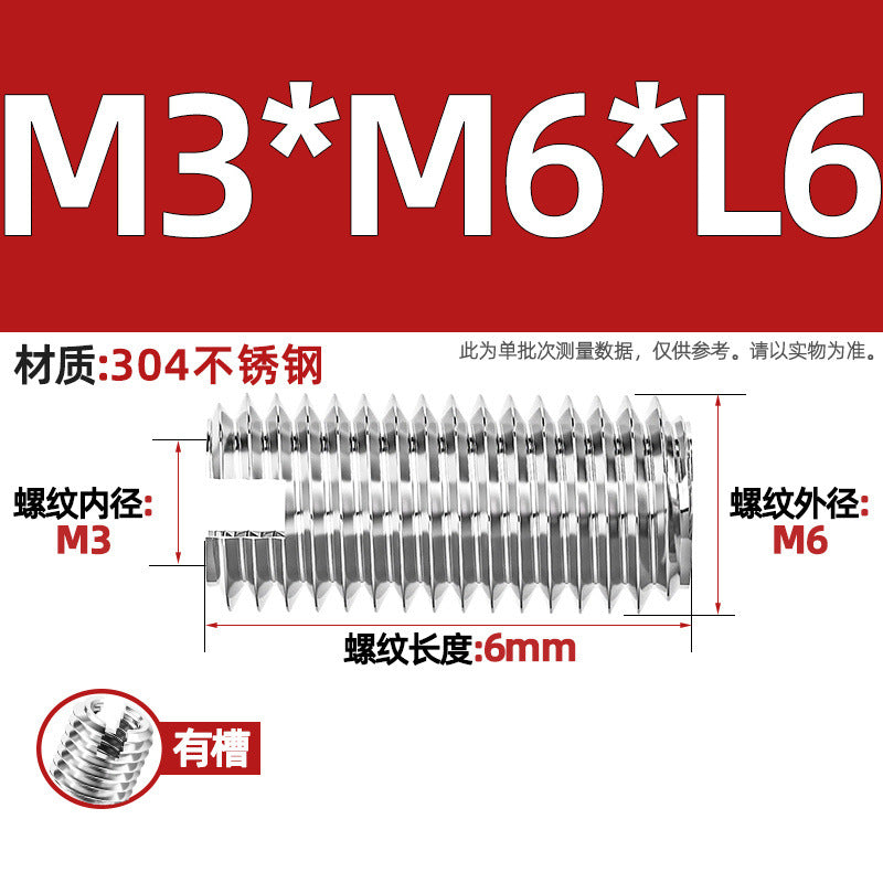 304 stainless steel inner and outer tooth nuts, thread conversion variable diameter braces, thread sheath, one-word slotted screw nuts