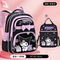 Black powder - cool + tutoring bag [small size, grades 1-2]