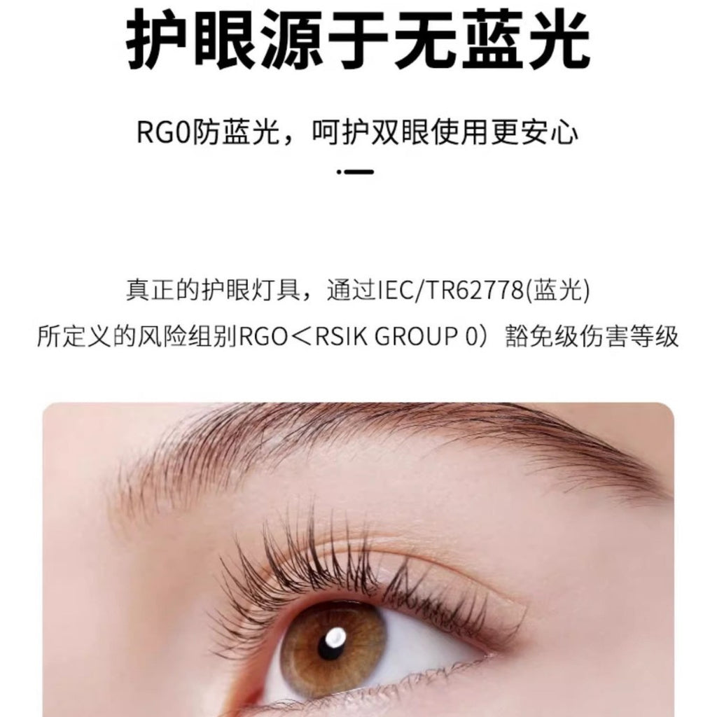 Bedroom fan light ceiling integrated dining room full spectrum study intelligent voice with electric fan Zhongshan home improvement lighting