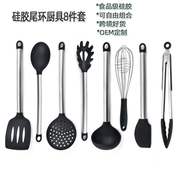 Silicone kitchenware set 8-piece set, stainless steel pipe handle leak shovel, baking scraper, egg beater, cooking hot pot fishing spoon