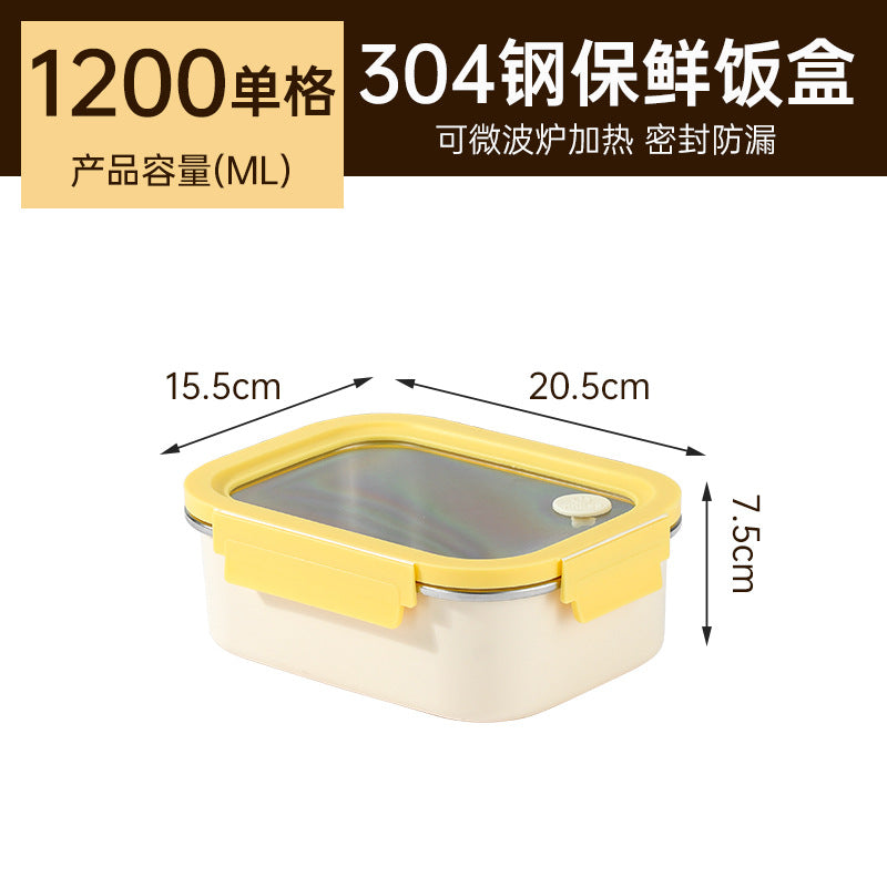 304 stainless steel lunch box - microwave safe, student meal container with compartments, bento box, food-grade fresh-keeping box