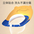 Baby hair washing headband - waterproof, ear-protecting soft silicone kids' shampoo cap - infant bath visor - child water blocker shampoo hat