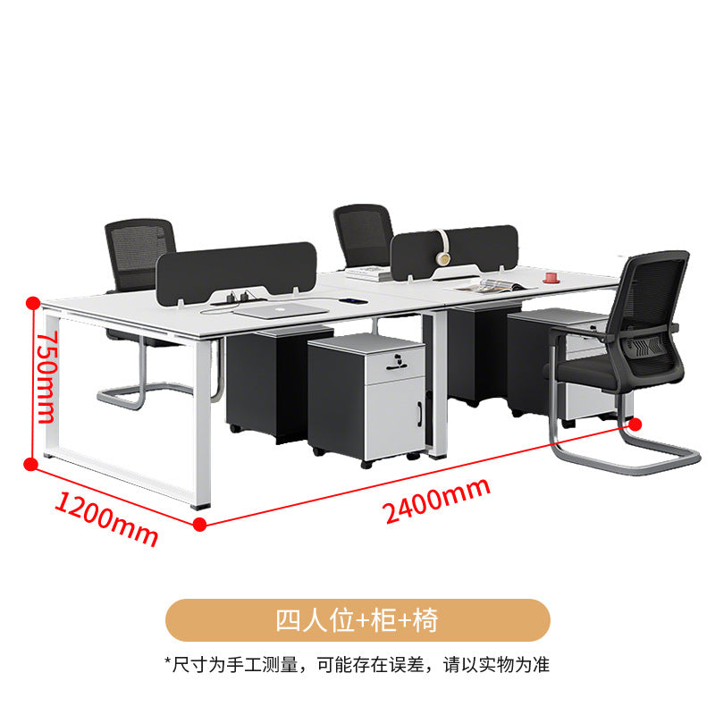 Saint li staff desk casual current employee slot computer desk work slot screen office table and chair combination
