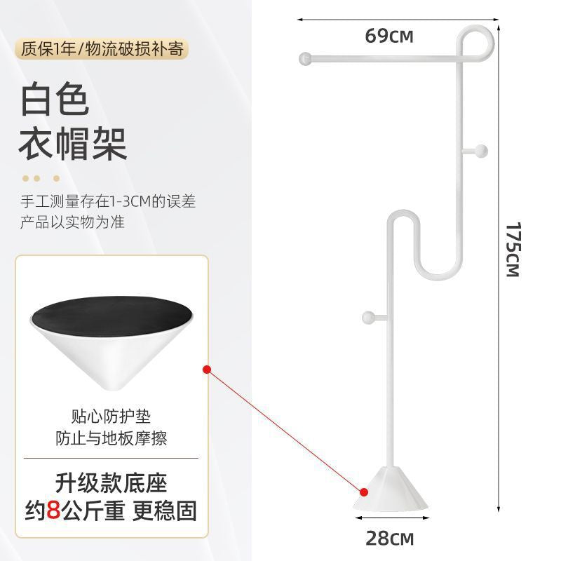 Cream style floor-standing clothes hanger, high-end for home clothes storage display rack, entrance hall, living room, bedroom, entrance coat rack
