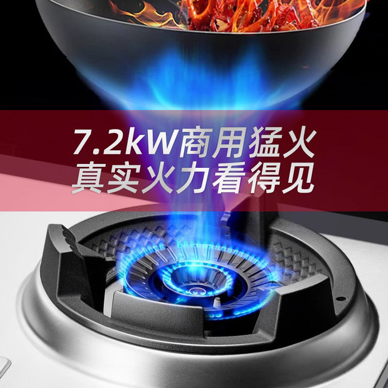 Gas stovefor homestainless steel fire stove double stove gas stove natural gas liquefied gas fire stove
