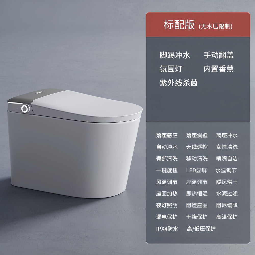 Authentic smart toilet - fully automatic, integrated, voice-activated, bubble-infused, instant heating, all-in-one, no water pressure limitation, toilet seat