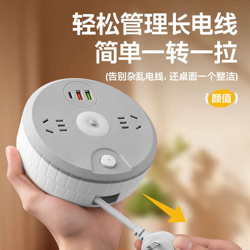 For homeround socket can store multi-function plug-in board student dormitory multi-hole usb night light plug-in board drag power strip