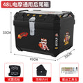 48l [sticker - a bright future] (shock-absorbing bottom plate + foam lining + screw tool kit + sticker)