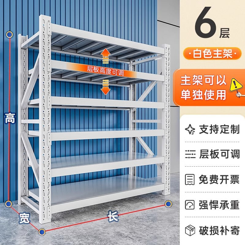 Heavy-duty storage shelving for warehouses, garages, storage rooms, and home organization. ideal for supermarkets, express delivery, and display purposes
