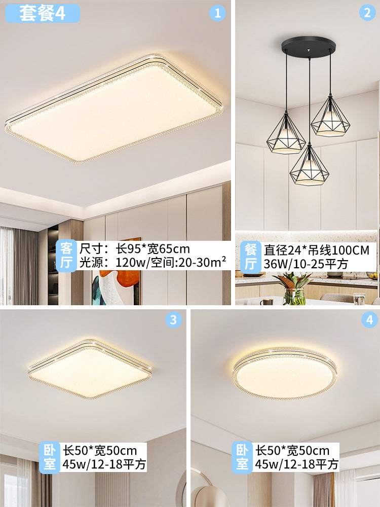 Zhongshan Lighting Factory direct sales simple cream wind living room light ultra-thin whole house led bedroom advanced ceiling light