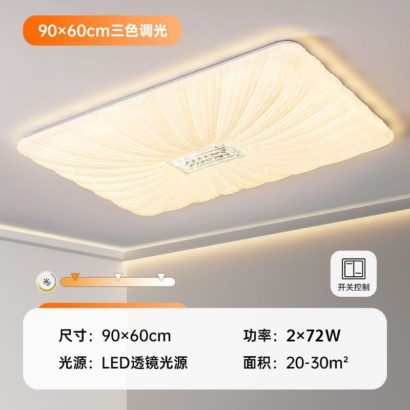 Bedroom lighting led ceiling round light Nordic light luxury high-end living room home indoor room ceiling light