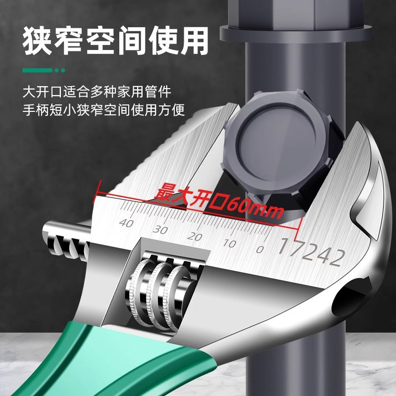 Adjustable wrench set - short handle universal wrench tool kit - multi-function bathroom wrench