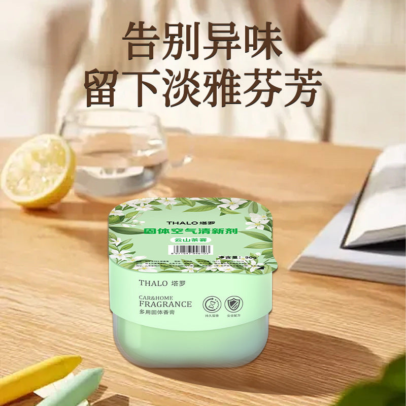 Customized car air freshener solid car balm long-lasting diffuser bathroom fragrance customizable logo oem/odm