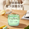 Customized car air freshener solid car balm long-lasting diffuser bathroom fragrance customizable logo oem/odm