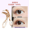 bestseller: natural styling sunflower eyelash curler - portable wide-angle transparent partial lash curler
