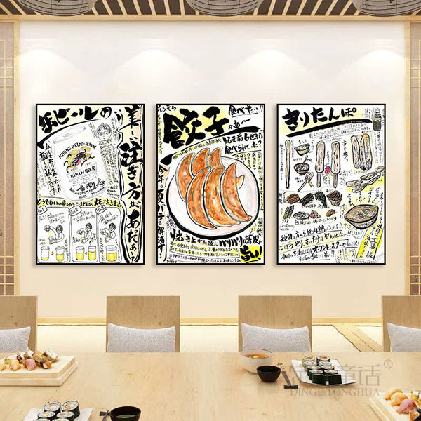 Japanese food shop decorative painting Japanese sushi restaurant restaurant restaurant roast bird shop wall painting ramen shop fish picture mural