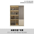 3-door filing cabinet (michelle*khaki)