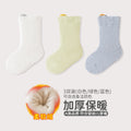 Babylon socks fall and winter fleece-linedthickened baby terry socks ear-lifting small ears boneless infant socks category a