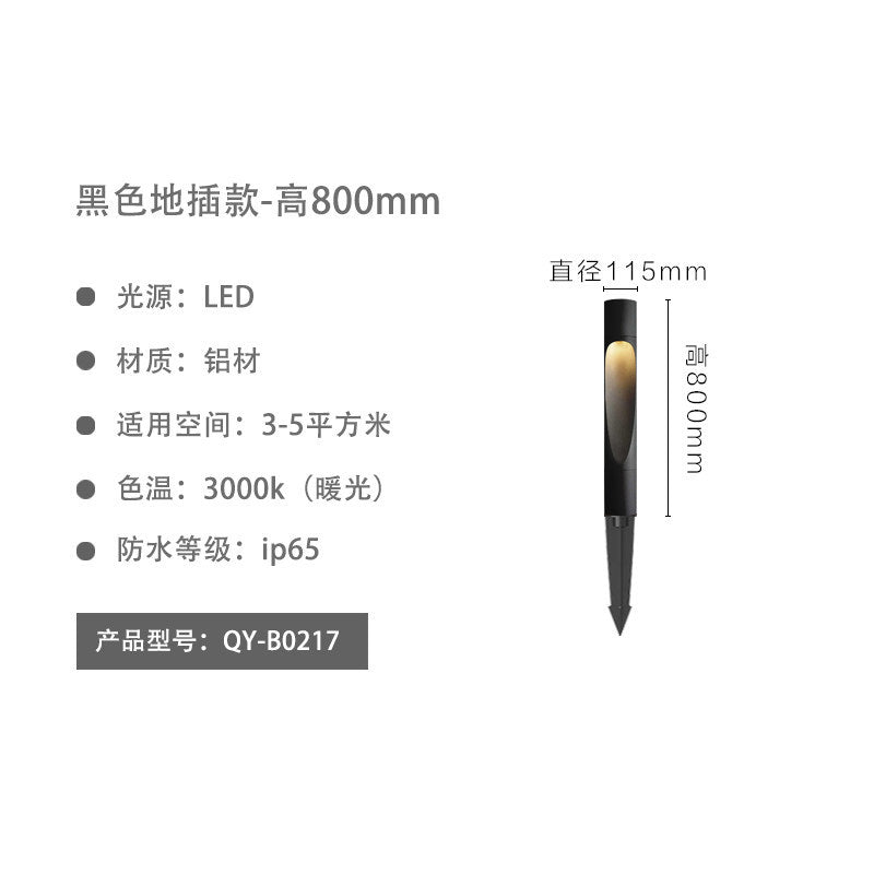 Modern outdoor waterproof led garden light - perfect for villas, gardens, landscaping, pathways, parks, and lawns
