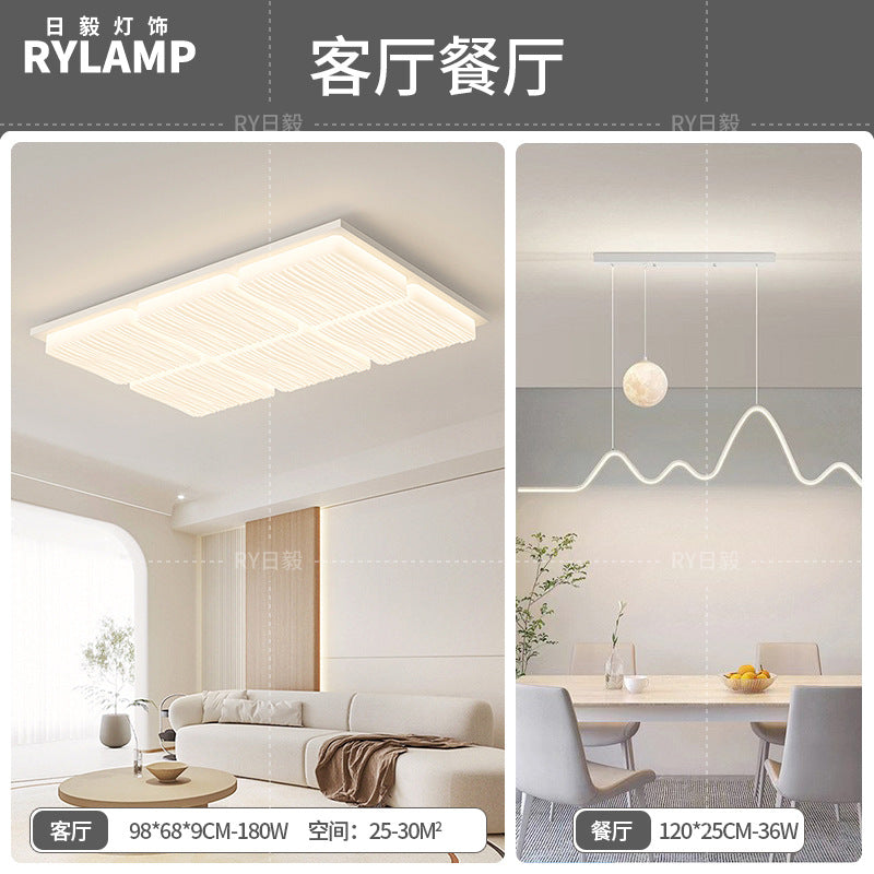 Ceiling light Modern simple atmosphere 2025 whole house lighting package Living room hall main light Zhongshan home improvement lighting