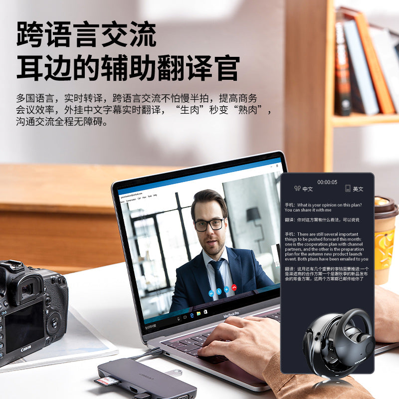 Hyundai hy-t26pro smart open simultaneous interpretation real-time ai translator wireless bluetooth headset