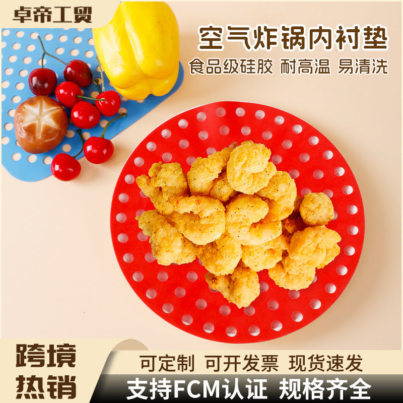 Silicone air fryer liners - food grade, reusable, oven mitts & heat insulation pads - cross-border e-commerce