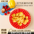 Silicone air fryer liners - food grade, reusable, oven mitts & heat insulation pads - cross-border e-commerce
