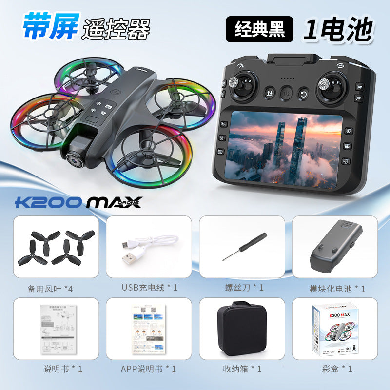 K200 drone - brushless motor, large screen controller, ultra-hd dual lens, full enclosure remote control aircraft toy