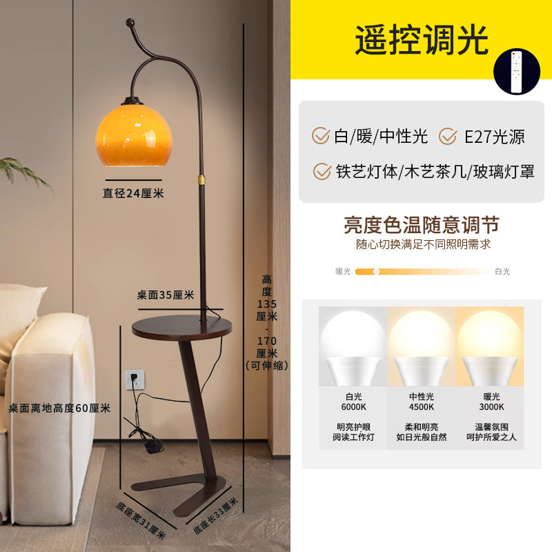 Medieval style living room sofa next to fishing lamp coffee table storage rack all-in-one american retro bedroom bedside floor lamp