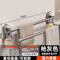 Suction cup towel bar with hooks - double bar 70cm