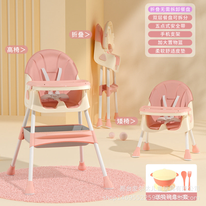 Baby Dining Chair Eating Multifunctional Foldable Portable Home Chair Baby Dining Table Chair Seat Children's Dining Table
