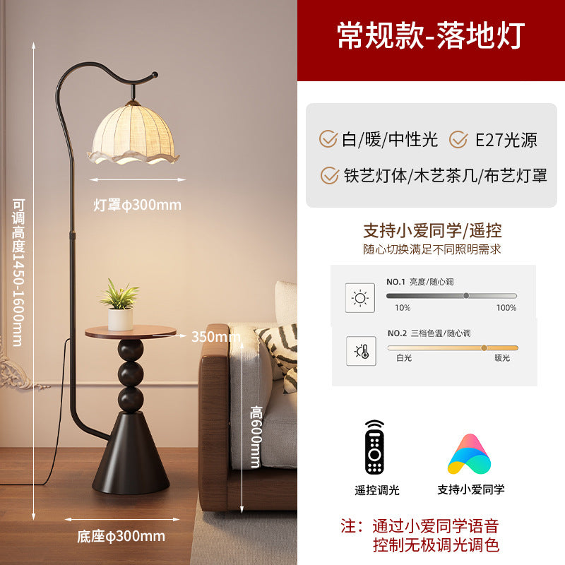 Living room floor lamp, high-end light luxury style shelf next to the sofa, american retro bedroom bedside counter lamp all in one