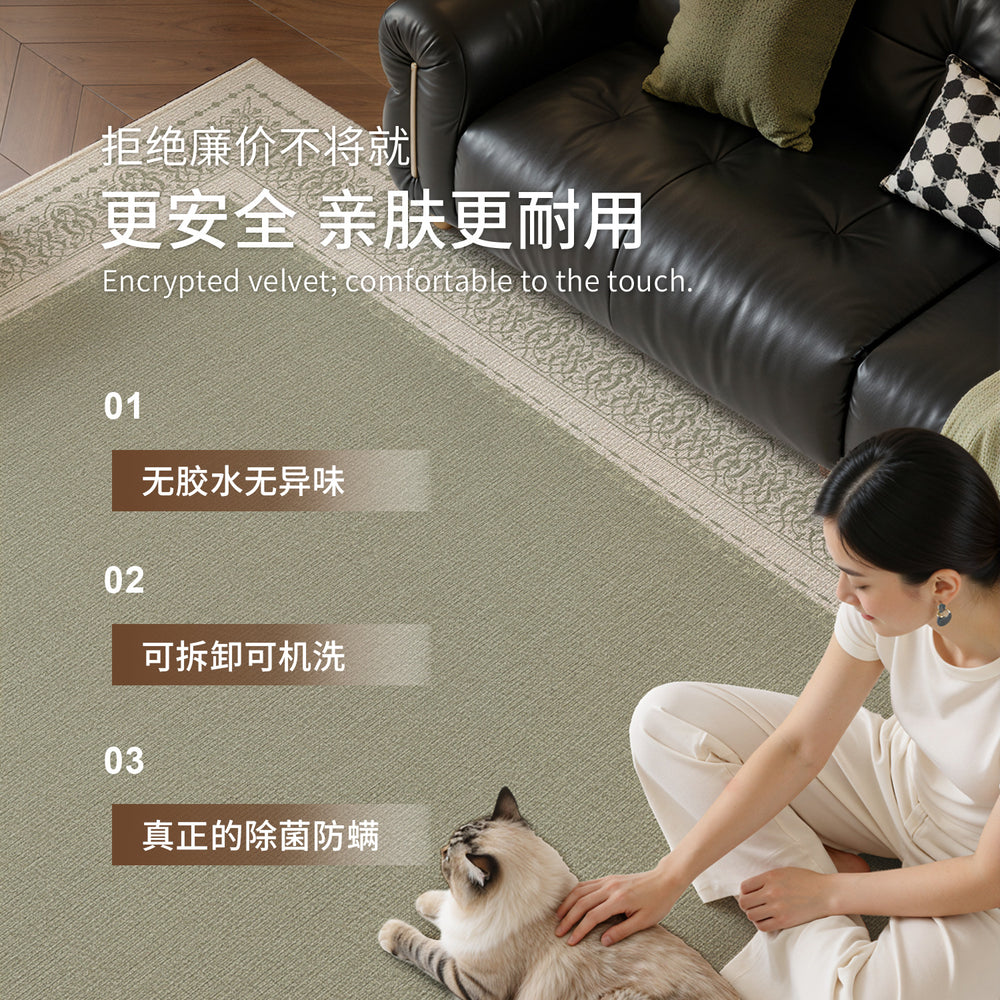 Carpet living room green french retro style sofa cushion medieval style waterproof washable and wipeable accessible luxury high-end carpet