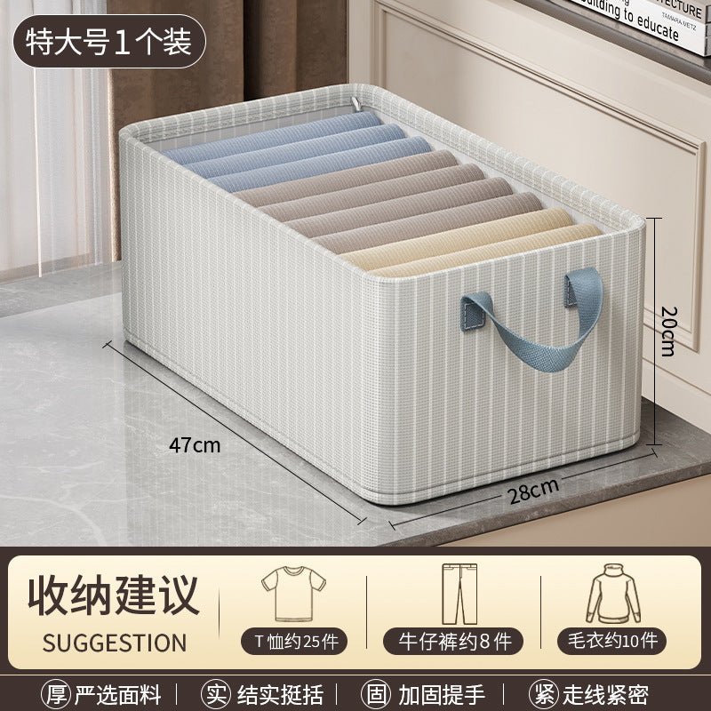 Clothes storage box, household pants, wardrobe finishing artifact, Oxford cloth dormitory storage box, large capacity for clothes baskets