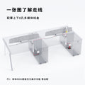 Office desk and chair set - minimalist modern design - available in 4, 6, and 8-seater configurations - ideal for staff, office workstations, and manager's desks