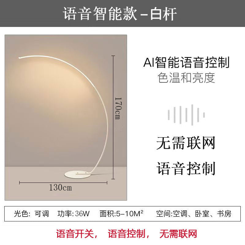 Floor lamp living room sofa fishing lamp casual modern creative designer bedroom atmosphere lamp floor standing table lamp