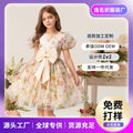Wholesale girls' printed floral princess dress - holiday style, bubble sleeves, summer dress for little girls