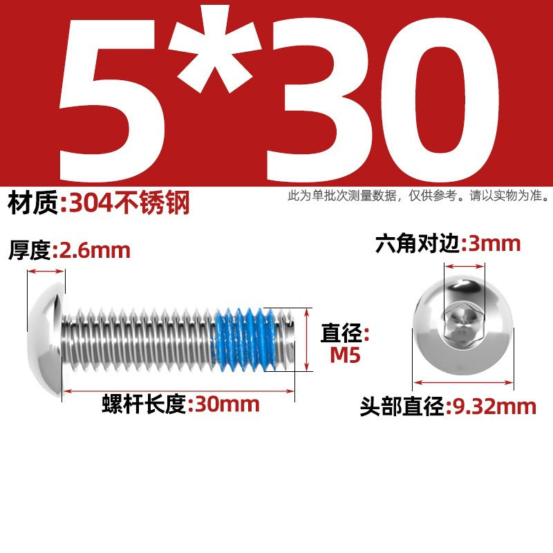 304 stainless steel round head hexagonal dispensing screw glued anti-loosening and non-slip resistant screw M2M3M4M5-M12