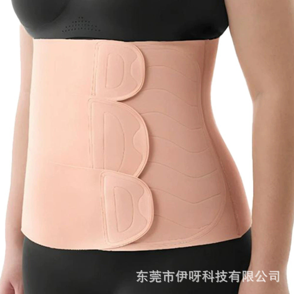 Amazon's new postpartum belt, breathable elastic three-stage hook-and-loop waist support, postoperative waist belt, abdominal belt