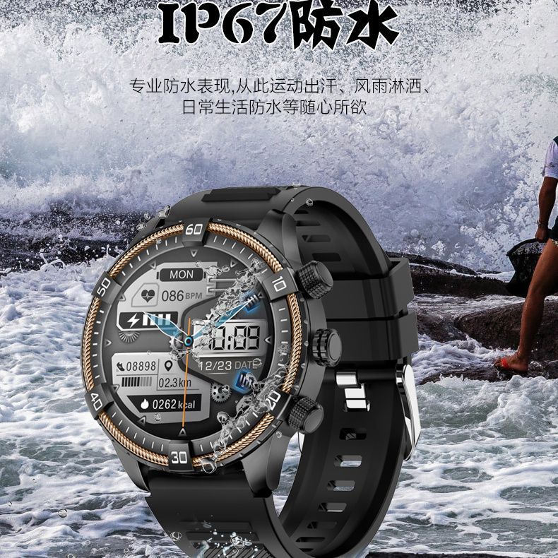 Multifunctional waterproof outdoor running sports heart rate blood pressure bluetooth smart watch - 2025 new student tech