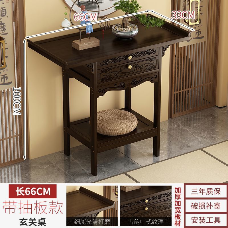 New chinoiserie table for entrance hall, table for table, antique style table, long table, entrance hall table for entrance hall