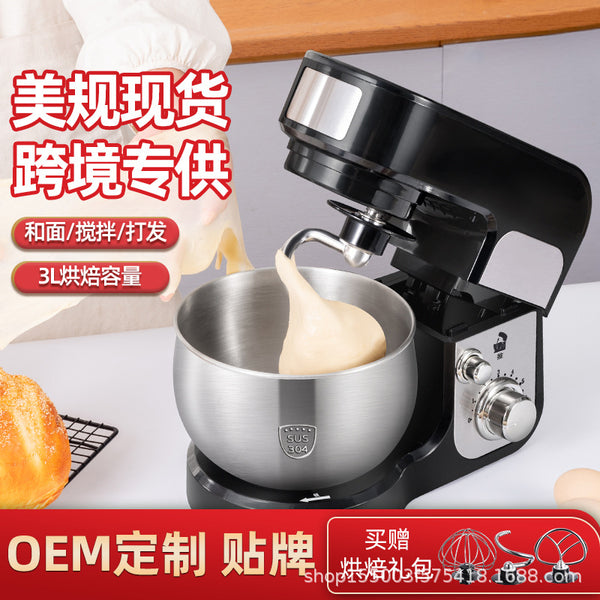 US standard spot  exclusive desktop mixer multi-functional chef machine small household dough mixer supports customization