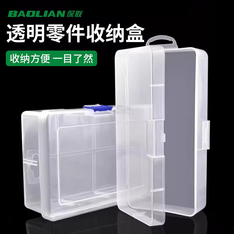 Transparent parts box electronic components clear thickened plastic storage small screws accessories durable tool organizer