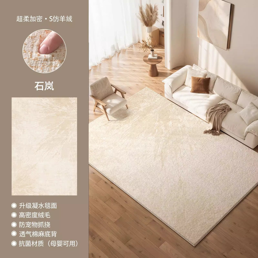 Cream style carpet living room classy new home carpet large area waterproof washable bedroom floor mat