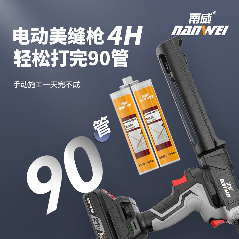 Nanwei electric seam glue gun double tube glue gun tile seam electric glue gun professional automatic glue dispensing labor-saving tool