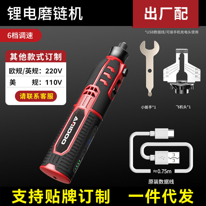 Chain Grinding Machine Electric Chain Grinding Machine Chainsaw Chainsaw Chain Grinding Machine File Grinding Machine Emery Grinding Head